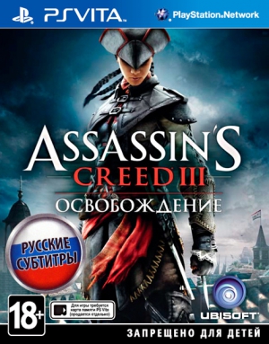 Assassin's Creed 3: Liberation (Освобождение) (PS Vita)