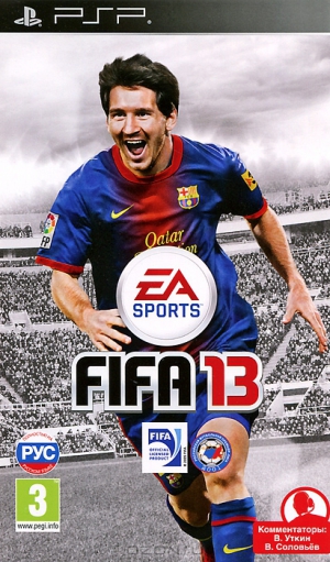 FIFA 13 (PSP)