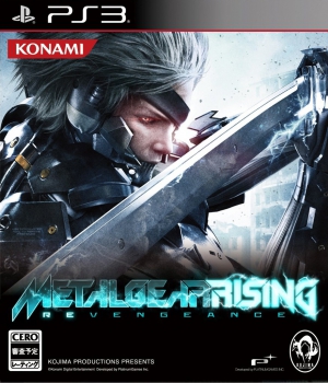 Metal Gear Rising: Revengeance (PS3, Xbox 360)