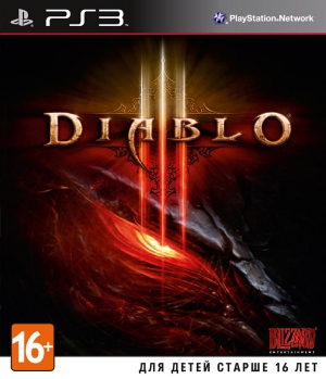 Diablo 3 (PS3, Xbox 360)