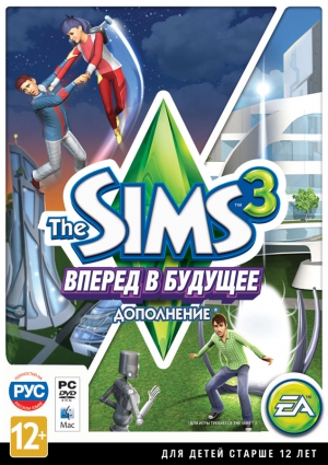 Sims 3: Вперед в будущее