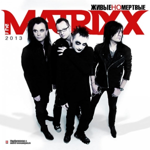  ff & The Matrixx -   
