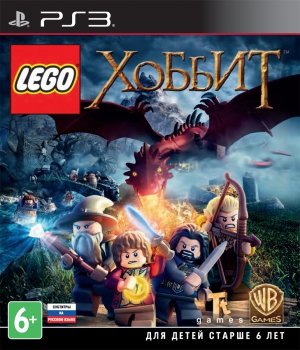 LEGO Хоббит (PS3, PS4, XBox 360)