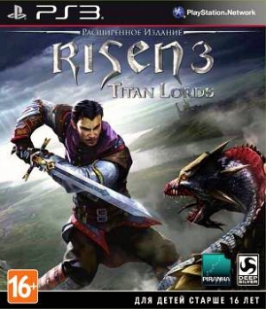 Risen 3: Titan Lords (PS3, XBox 360)