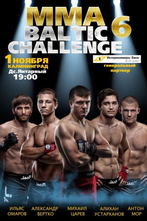 Baltic Challenge 6 - ProFC 56 (1 ноября 2014г)
