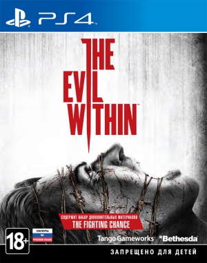 The Evil Within (PS4, XBox One)
