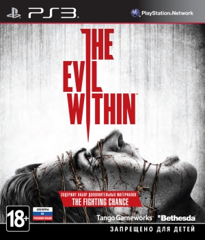 The Evil Within (PS3, XBox 360)