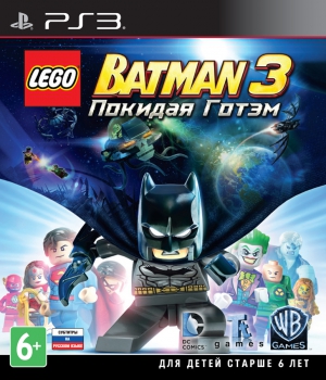 LEGO Batman 3: Покидая Готэм (PS3, XBox 360)