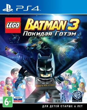 LEGO Batman 3: Покидая Готэм (PS4, XBox One)