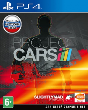 Project CARS (PS4, XBox One)