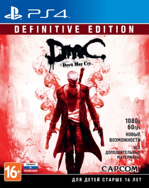 DmC Devil May Cry: Definitive Edition (PS4, XBox One)