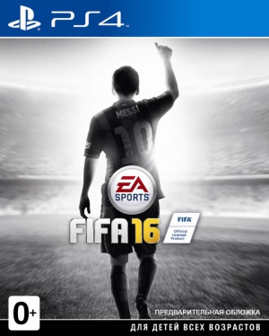 FIFA 16 (PS4, XBox One)