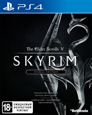 The Elder Scrolls V: Skyrim (PS4)
