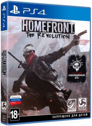 Homefront: The Revolution (PS4, XBox One)