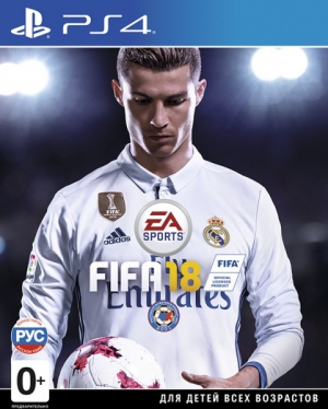 FIFA 18 (PS4, XBox One)