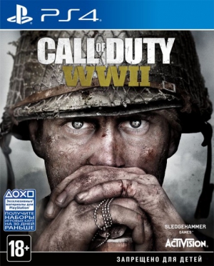 Call of Duty: WWII (PS4, XBox One)